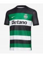 Sporting CP Heimtrikot 2024-25 Kurzarm